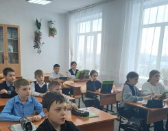 Мини-центр